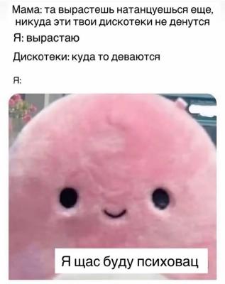image/jpeg